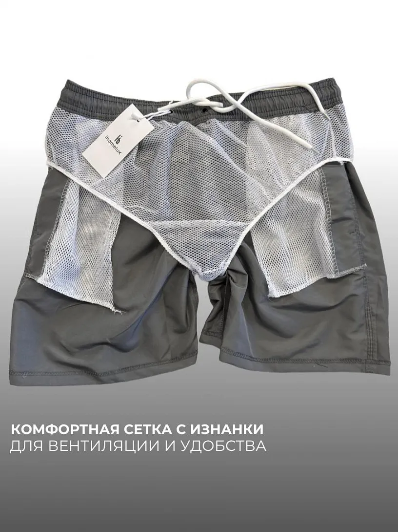Шорты плавательные_М53/серый