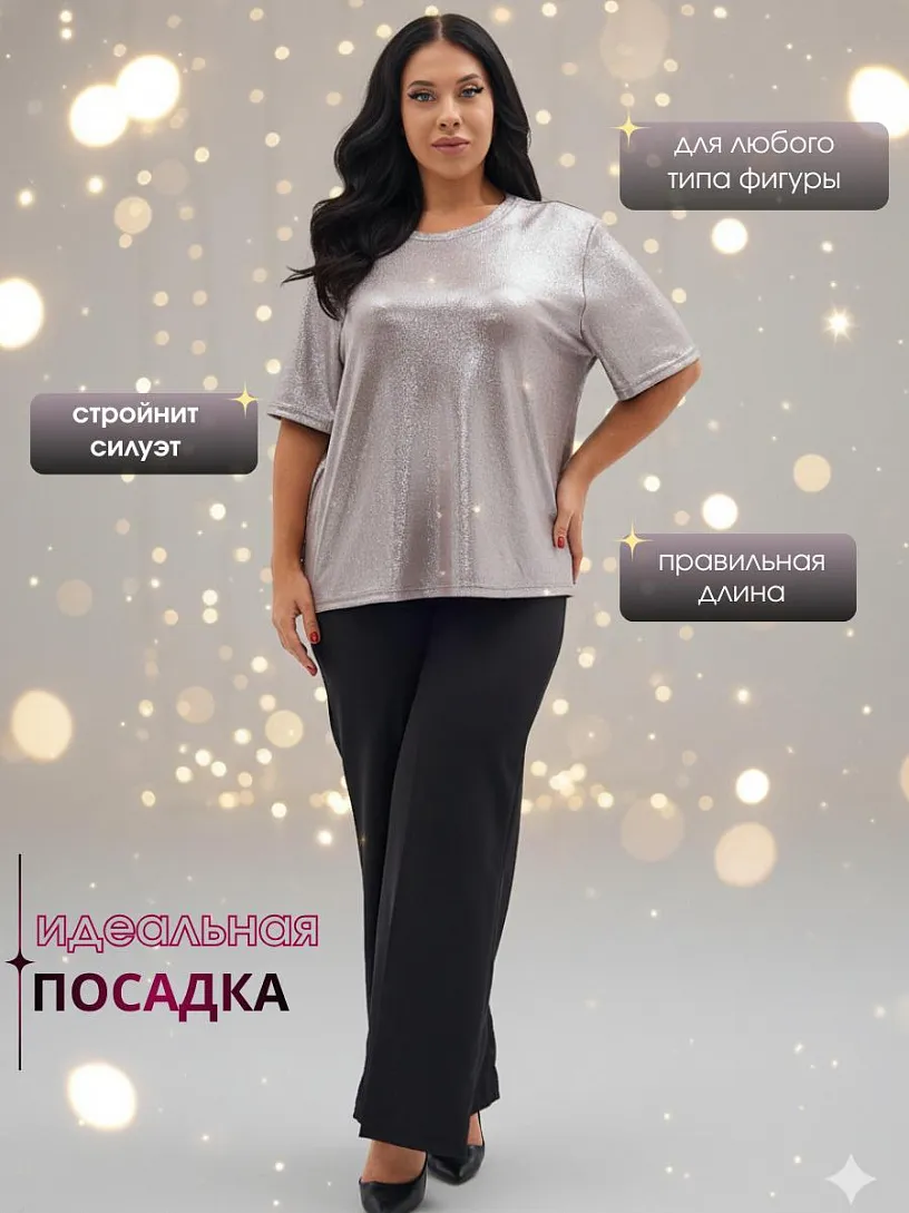 Блуза О42/роз.золото парча