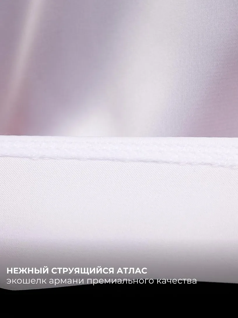 Топ "Амелия"_О121/белый