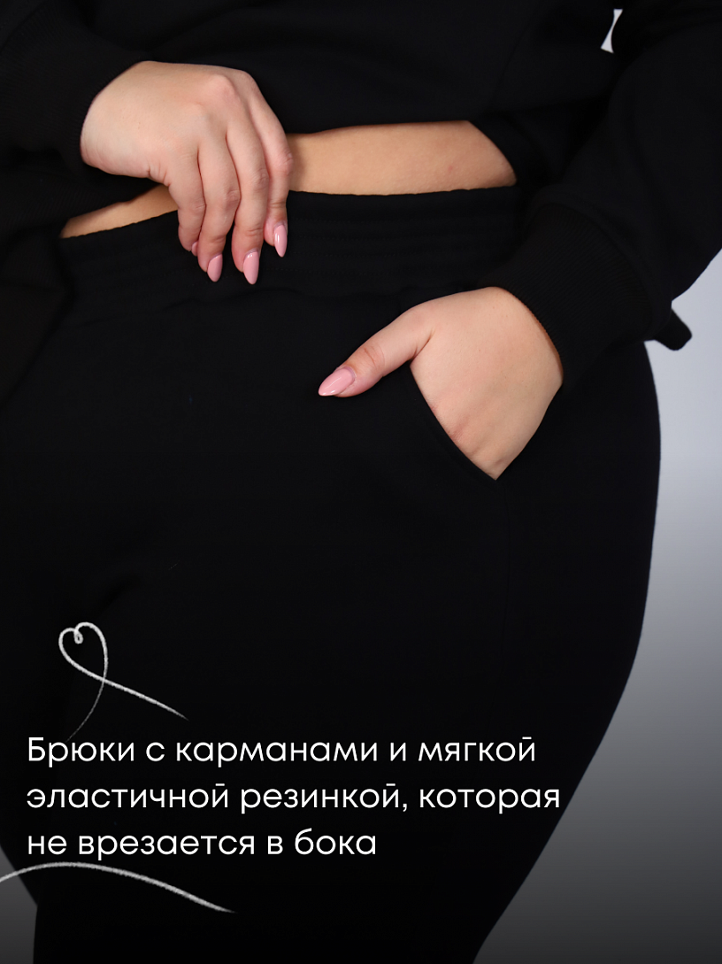 РАСПРОДАЖА Костюм "Шарлот" (мех)_394плюс/черный